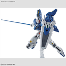 Bandai HG