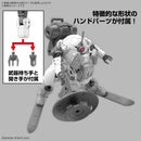 Bandai 30 Minutes Missions 1/144 bEXM-6 Roundnova II 30MM