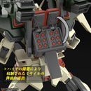 Bandai 2679247 HGCE