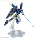 Bandai HG