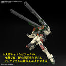 Bandai 2679247 HGCE