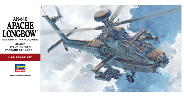Hasegawa 07223 1/48  AH-64D Apache Longbow PT23