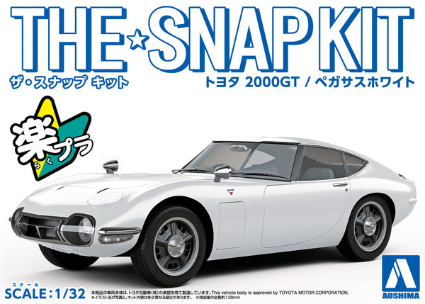 Aoshima 1/32 SNAP KIT #05-A Toyota2000GT(PEGASUS WHITE)