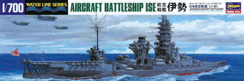 Hasegawa 49119 1/700 IJN A.C. Battleship ISE