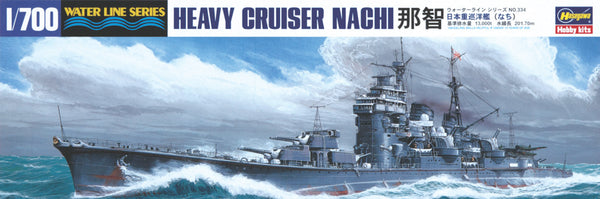 Hasegawa 49334 1/700 IJN Heavy Cruiser NACHI