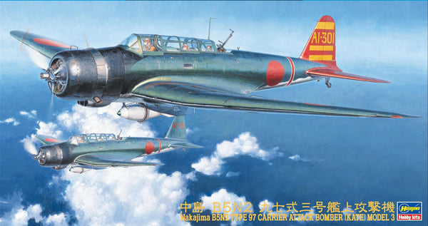 Hasegawa 09076 1/48 B5N2 Type 97 'Kate' Model 3
