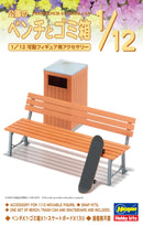Hasegawa Park Bench & Trash Can