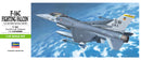 Hasegawa 00232 1/72 F-16C Fighting Falcon