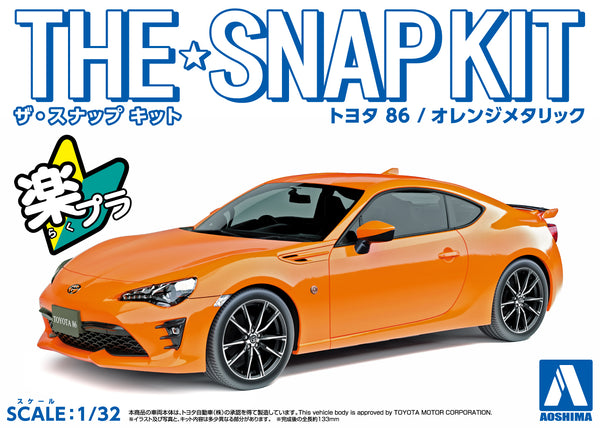 Aoshima 06885 1/32 Snap Kit #03-B Toyota 86 Orange Metallic