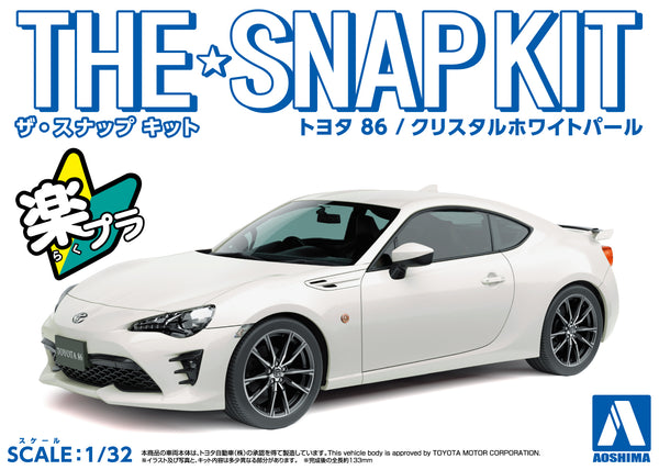 Aoshima 1/32 SNAP KIT #03-A Toyota 86 (Crystal White Pearl)