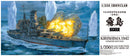 Aoshima 1/350 IJN Battleship KIRISHIMA UPDATED EDITION