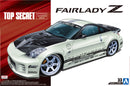 Aoshima 1/24 TOPSECRET Z33 FAIRLADY Z '05 (Nissan)