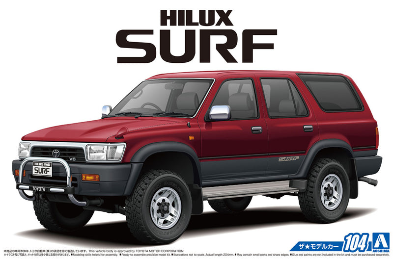 Aoshima 05698 1/24 Toyota VZN130G Hilux Surf SSR-X Wide Body '91