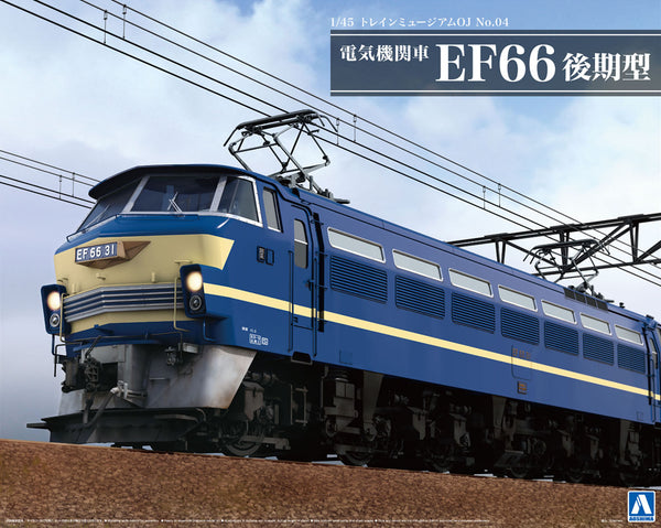 Aoshima 05407 1/45 Electric Locomotive EF66 Late