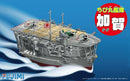 Fujimi 423159 Chibimaru Ship Kaga