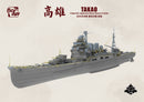 BORDER MODELS BS005 1/350 Takao - Imperial Japanese Navy Heavy Cruiser
