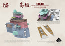 BORDER MODELS BS005 1/350 Takao - Imperial Japanese Navy Heavy Cruiser