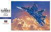 Hasegawa 01565 1/72 Su-33 Flanker D