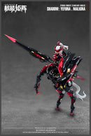 Nuke Matrix 1/12 Shadow (Centaur) Yefuna Makina Model Kit "Cyber Forest [Fantasy Girls]"