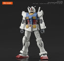 Bandai Spirits HG