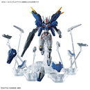 Bandai HG