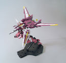 Bandai 2374530 MG 1/100 Justice Gundam "Gundam SEED"