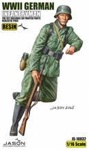 Jason Studios 16032 1/16 scale WWII German infantryman