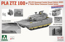 TAKOM 2222X 1/35 PLA ZTZ 100 + ZRY-222 + Robot Wolves - Ltd. Ed.