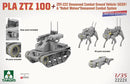 TAKOM 2222X 1/35 PLA ZTZ 100 + ZRY-222 + Robot Wolves - Ltd. Ed.