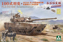 TAKOM 2222X 1/35 PLA ZTZ 100 + ZRY-222 + Robot Wolves - Ltd. Ed.