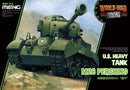 MENG WWT021 World War Toons King Tiger 1:Egg