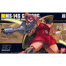 Bandai Spirits HGUC