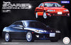Fujimi 039961 1/24 Toyota Soarer 2.5GT Twin Turbo L / 4.0GT Limited (ID-268)
