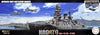 Fujimi 460291 1/700 Snap Kit IJN Battleship Nagato 1944 (Sho Ichigo Operation)