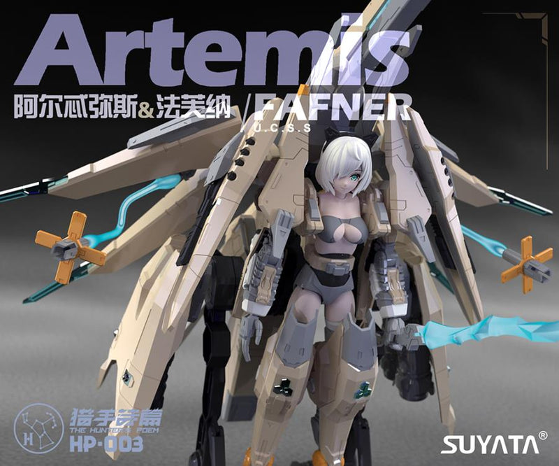 Suyata HP 003  1/12  ARTEMIS  "THE HUNTER POEM " FAFNER UCSS  full action plastic model kit