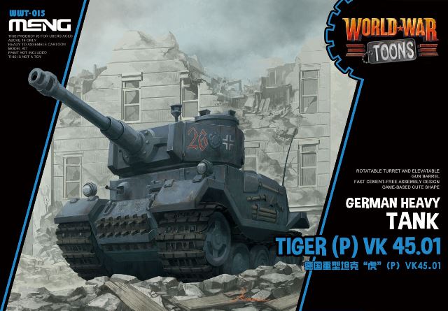 MENG WWT015 World War Toons Tiger (P) VK 45.01 Germany Heavy Tank 1:Egg