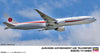 Hasegawa 10723 1/200 Japanese Government Air Transport Boeing 777-300ER