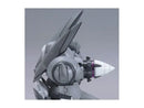Bandai MG 1/100 GN-X 'Gundam 00'