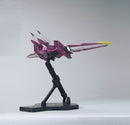 Bandai 2374530 MG 1/100 Justice Gundam "Gundam SEED"