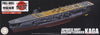 Fujimi 451459 1/700 IJN Aircraft Carrier Kaga Full Hull Model