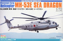 Platz TPS-6 Italeri 1/72 Minesweeper/Cargo Helicopter MH-53E Sea Dragon