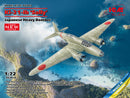 ICM 72203 1/72 Ki-21-Ib 'Sally' Japanese Heavy Bomber