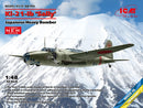 ICM 1/48 Ki-21-Ib 'Sally' with Japanese Pilots and Ground Personnel