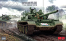 Rye Field Model 5155 1/35 T-55A Model 1981 Full Interior w/workable tracks