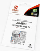 Red Fox 24021 1/24 Arabic License Plates vol. 01