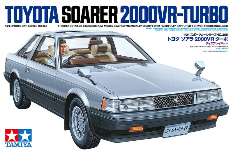 Tamiya 24064 1/24 Toyota Soarer 2000VR-Turbo