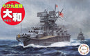 Fujimi 423081 Chibi-Maru Yamato