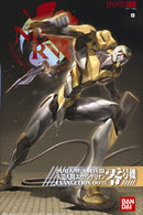 Bandai