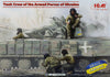 ICM 35756 1/35 Tank Crew of the Armed Forces of Ukraine (100% new molds)