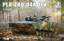 Zimi Model 35042 1/35 PLA ZBD-04A